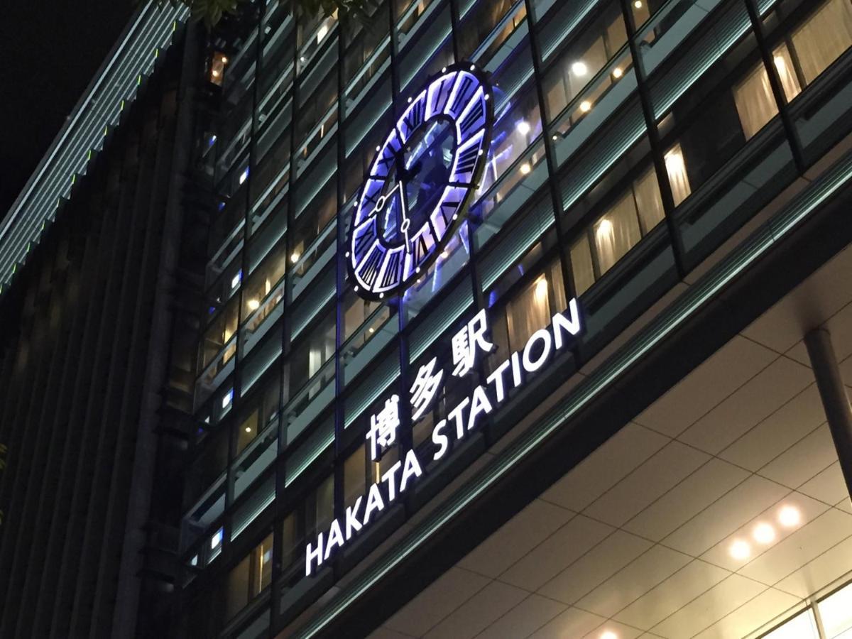 Hotel Spazio 1 Hakata Dış mekan fotoğraf