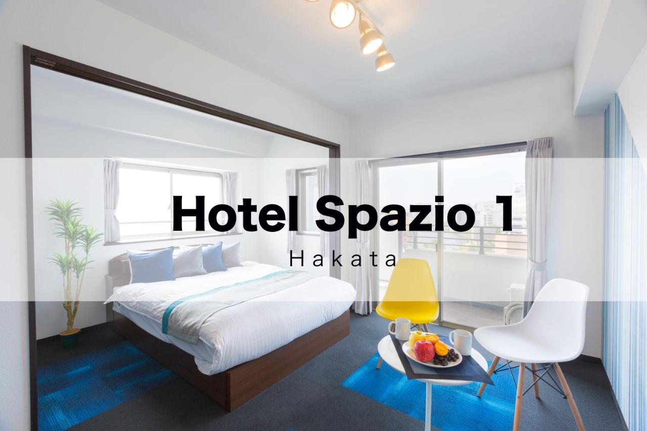 Hotel Spazio 1 Hakata Dış mekan fotoğraf